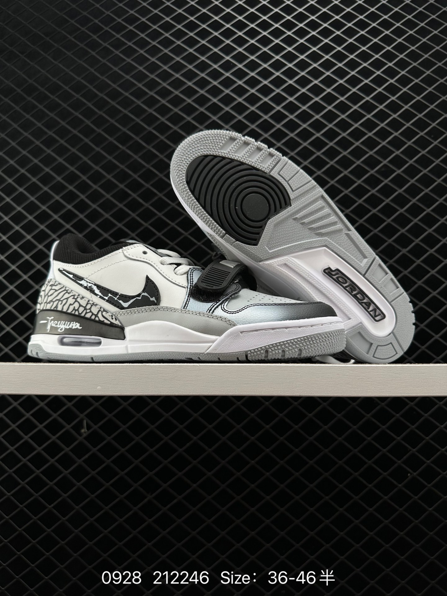 Air Jordan Legacy 312 BIGNIU